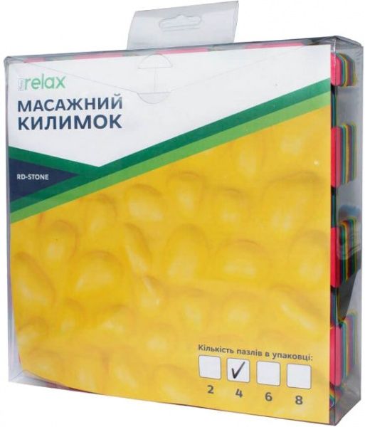 Коврик-пазл Ridni Relax массажный 4 пазла RD-STONE-4