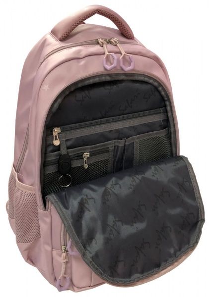 Ранець шкільний Safari 1 відділення 21-195L-2