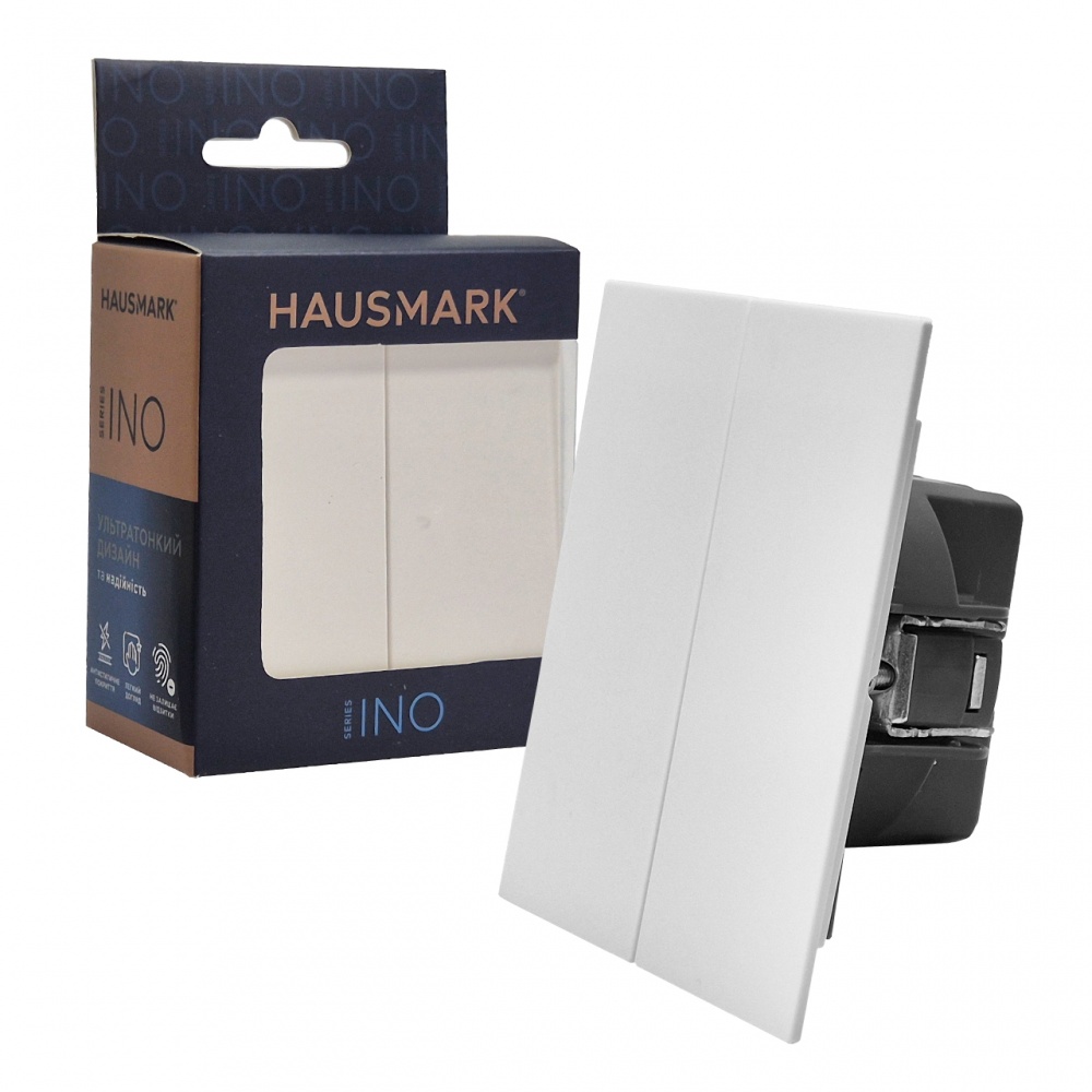 Вимикач двоклавішний HausMark INO без підсвітки білий LS-2G-GP-White