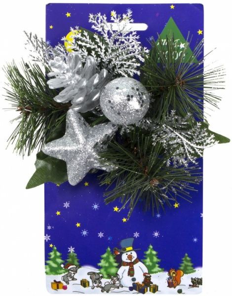 Веточка декоративная 20 см  