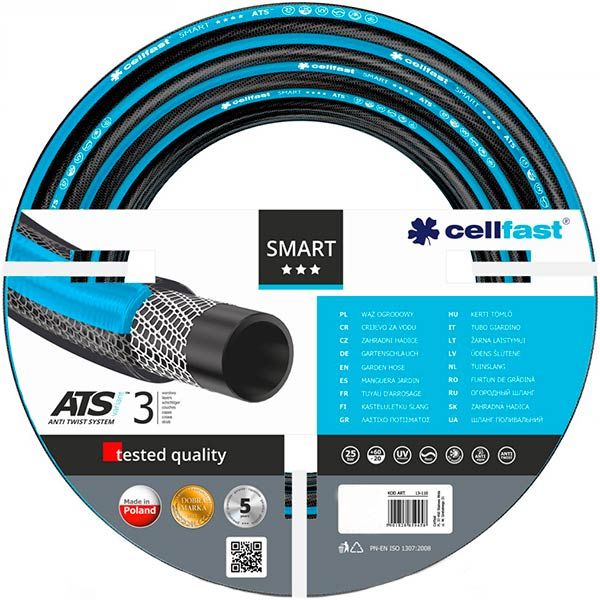 Шланг для поливу Cellfast SMART ATS VARIANT 3/4'' 25 м