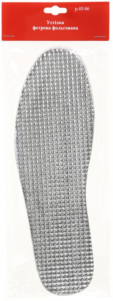 Стельки фетровые фольгированные р.45/46 белый