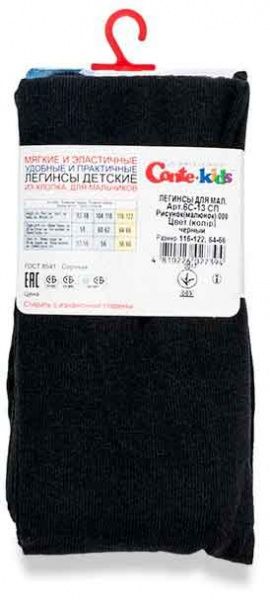 Леггинсы Conte-Kids для мальчиков MAX р.140-146 черный 