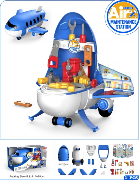 Игровой набор Инструменты в чемодане 2 в 1 HSP1053783