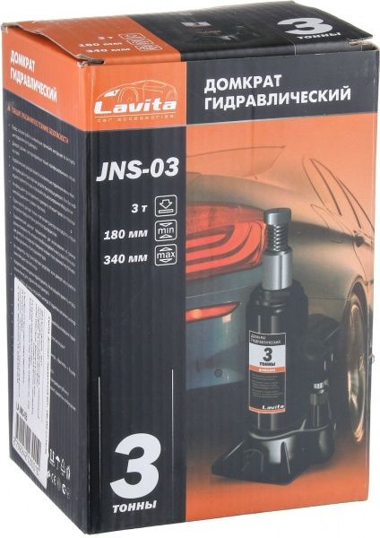 Домкрат гидравлический LAVITA LA JNS-03 3 т