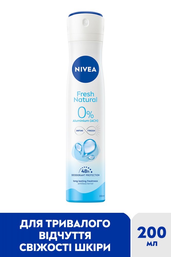 Дезодорант для женщин Nivea Натуральная свежесть 200 мл