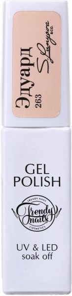 Гель-лак для нігтів Trendy nails Класична палітра №263 8 мл 
