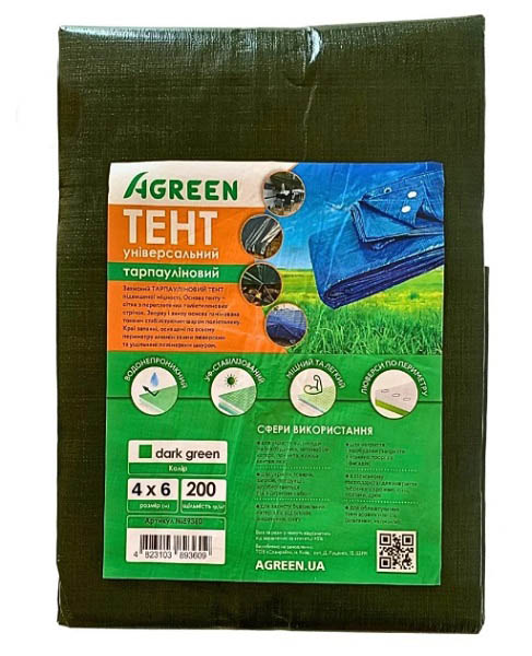 Тент Agreen 200 г/кв. м, 4x6 м темно-зелёный