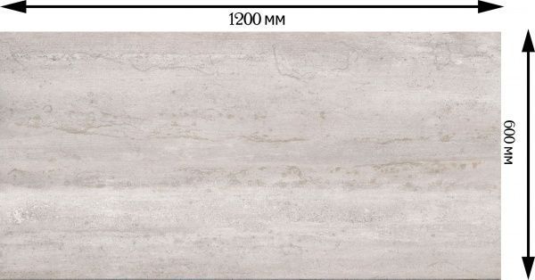 Плитка Cifre Dayton Pearl 60x120 