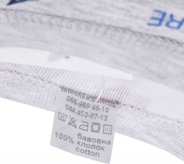 Кофта Татошка 0405204прт р.98 мульті 