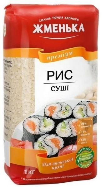 Рис Суши 1 кг 