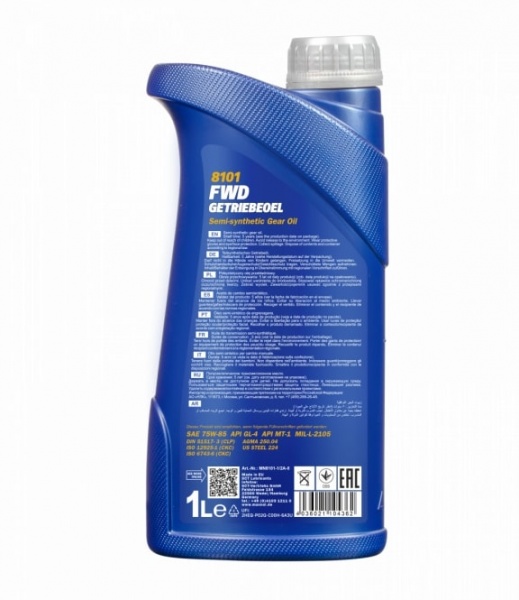 Мастило трансмісійне Mannol FWD 75w85 GL-4 MN8101 75W-85 1 л (18262)