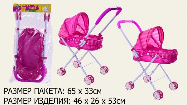 Игрушка Shantou коляска 9309L