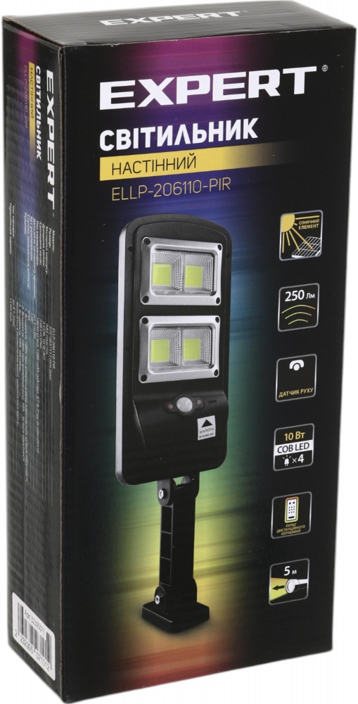 Светильник на солнечной батарее Expert 10 Вт IP44 черный LP-206110