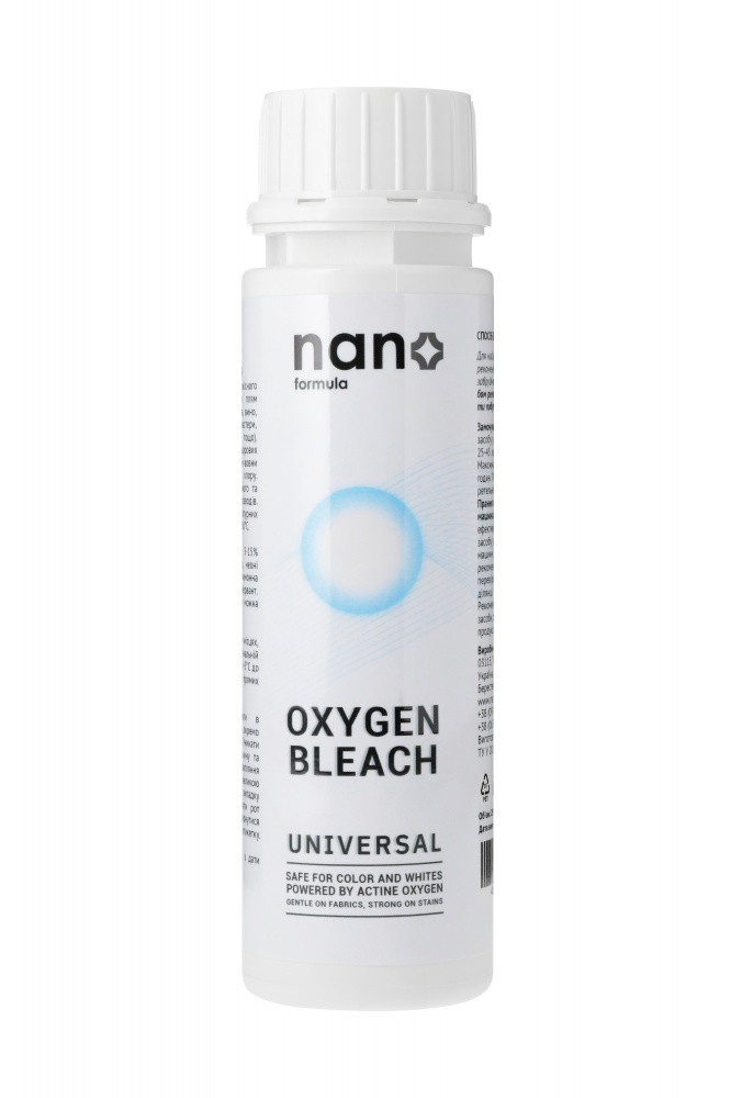 Засіб Nano Formula відбілювач універсальний Oxygen Bleach 250 мл