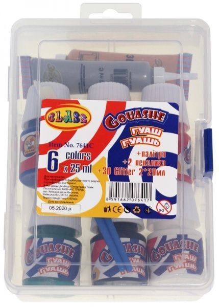 Набор для рисования 7641 CLASS 11020060