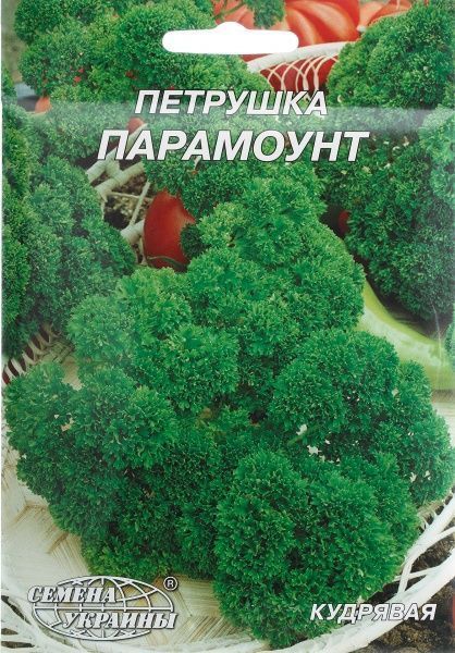 Насіння Семена Украины петрушка кучерява Парамоунт 20 г