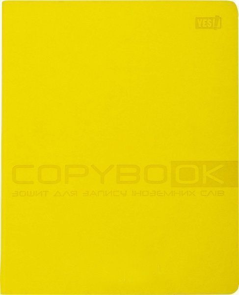 Зошит-словник для запису іноземних слів лимонний YES