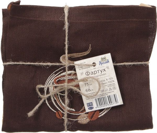 Фартук с нагрудником и вышивкой Coffee К-103 в ассорт. Ярослав