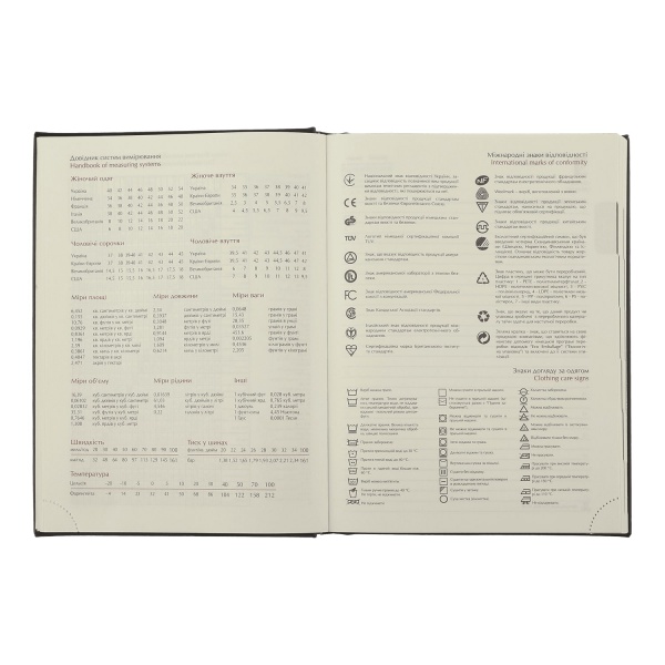Щоденник датований CHESTER чорний Buromax A5 2024