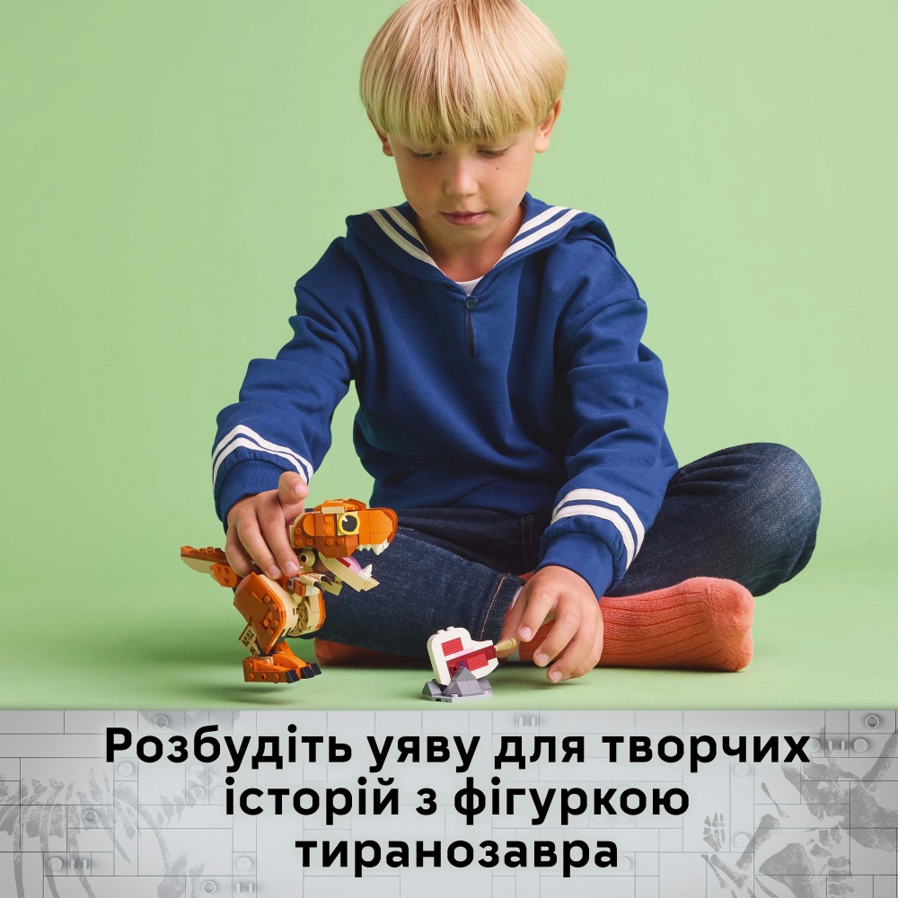 Конструктор LEGO Jurassic World Little Eatie: тираннозавр 76967