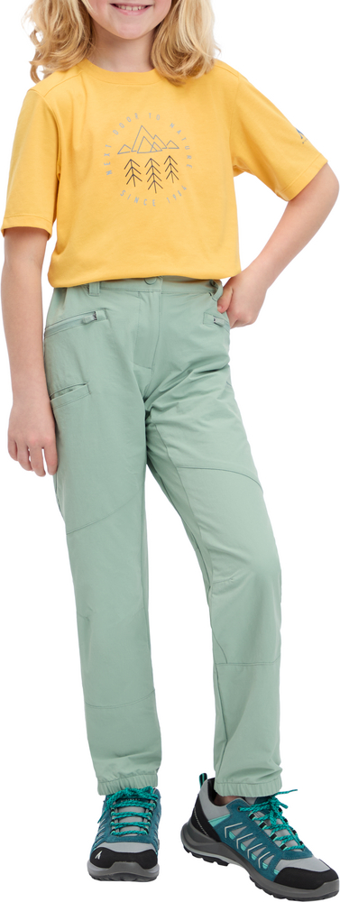 Футболка McKinley Ellis II B 430808-195 р.140 желтый