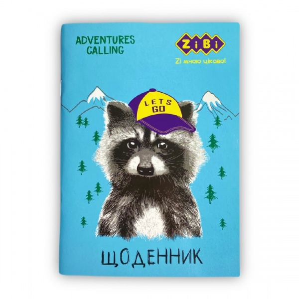 Дневник школьный ANIMAL А5 40 лист. SMART Line ZB.13105 ZiBi