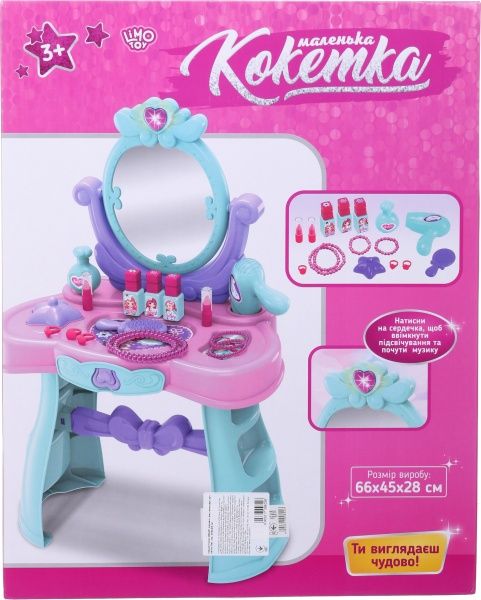 Ігровий набір Limo Toy Трюмо Маленька Кокетка 008-937 ODT099216