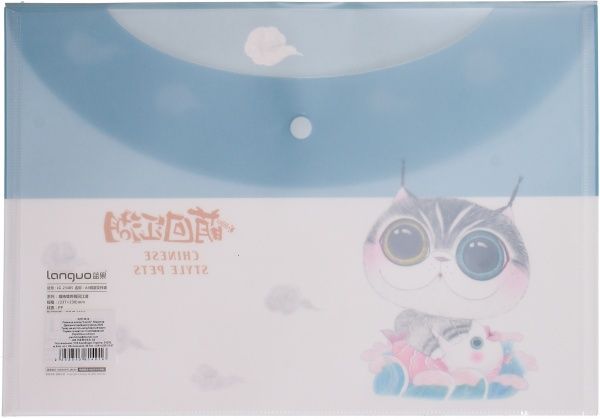 Папка-конверт Lovely голубая