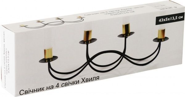 Подсвечник Волна 43x5x13.5 см