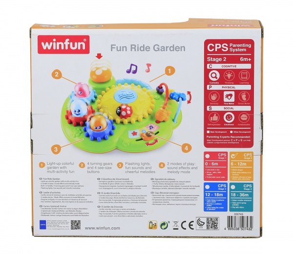 Игрушка Winfun Лабиринт 0743-NL