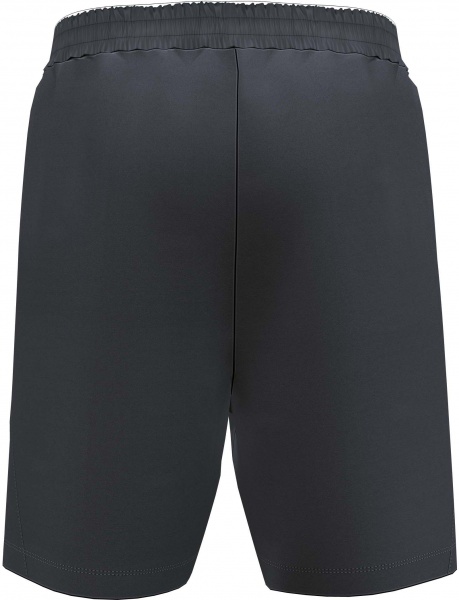 Шорти форми збірної України 2021 Joma FED. FUTBOL UCRANIA AT102369B150 р. XL сірий