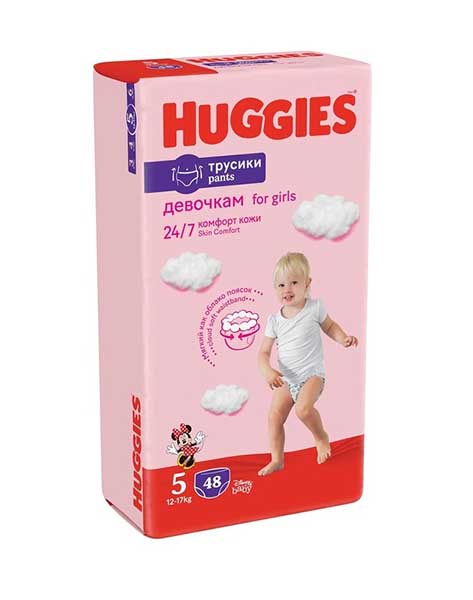 Підгузки-трусики Huggies Pants girl 5 12-17 кг 48 шт.