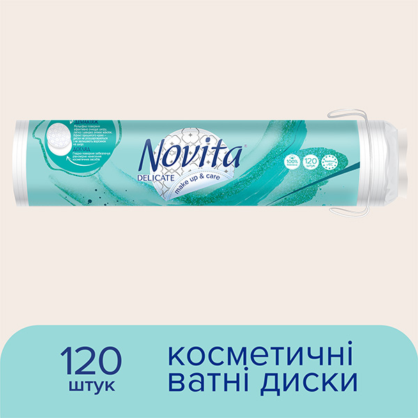 Ватні диски Novita delicate make up & care 120 шт.