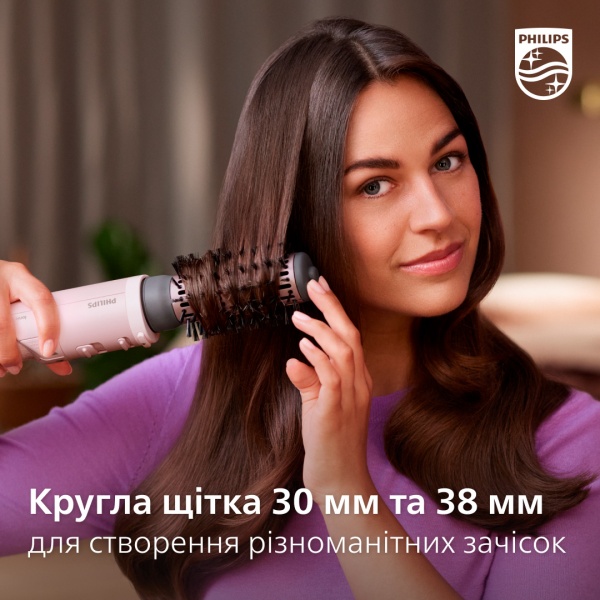Фен-щетка Philips BHA735/00