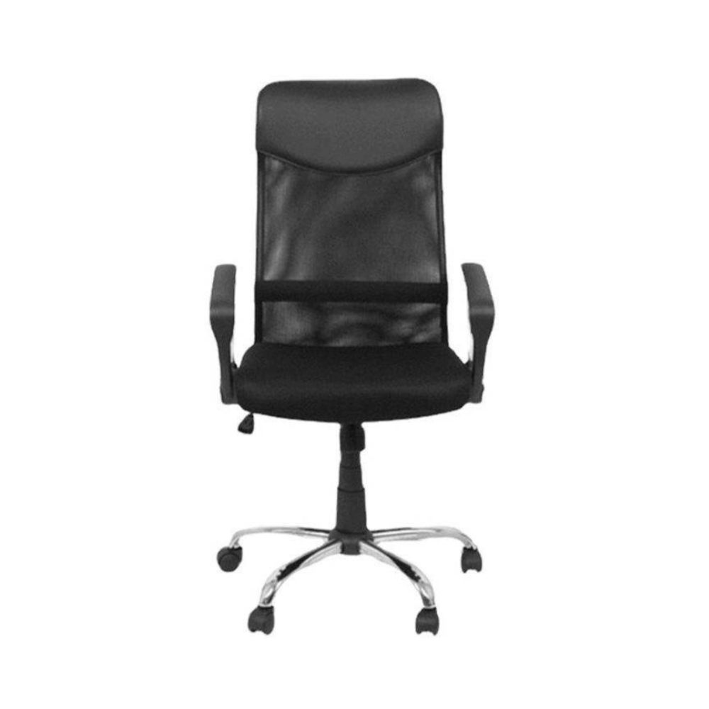 Кресло офисное Cubby Aria черный