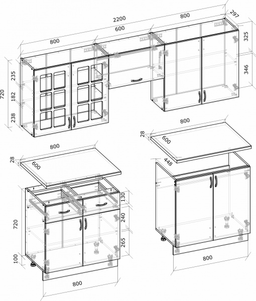 Кухня Кантри Грейд ЛДСП 2,2 м 