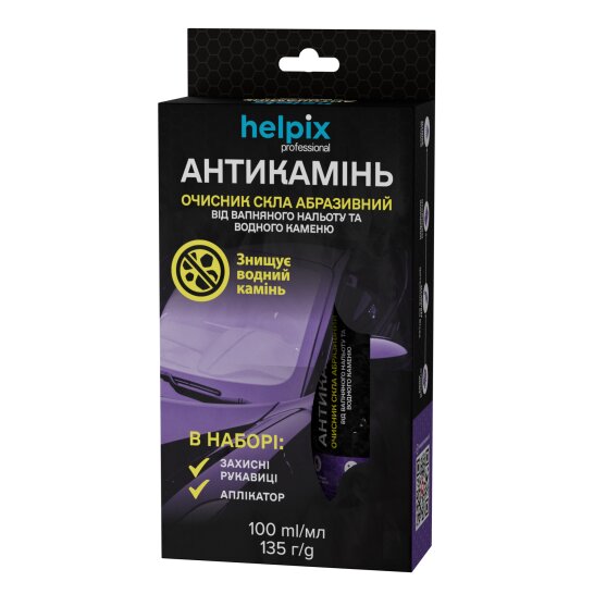 Очиститель стекол Антикамень + аппликатор Helpix 100 мл — фото 1