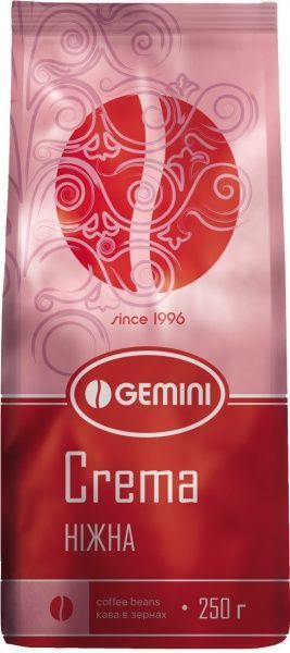 Кава в зернах Gemini Crema 250 г 4820156430676 