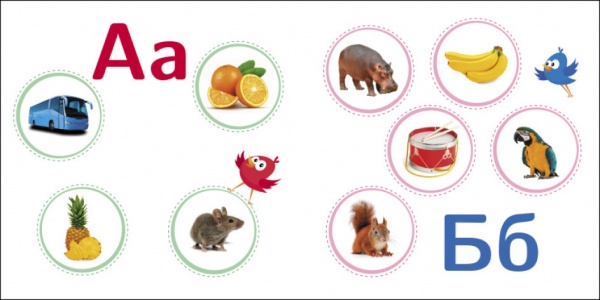 Книга Светлана Моисеенко «Абеточка» 9-789-667-512-088