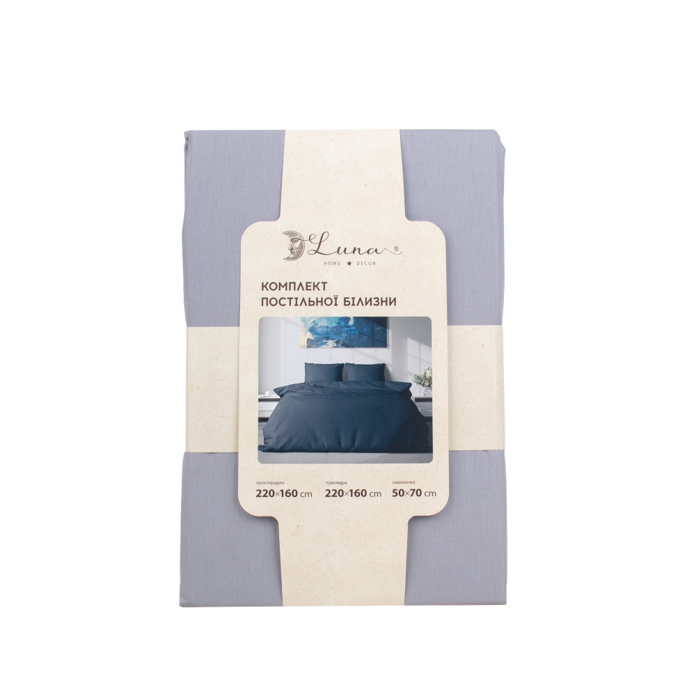 Комплект постельного белья Mono 1.5 серый Luna