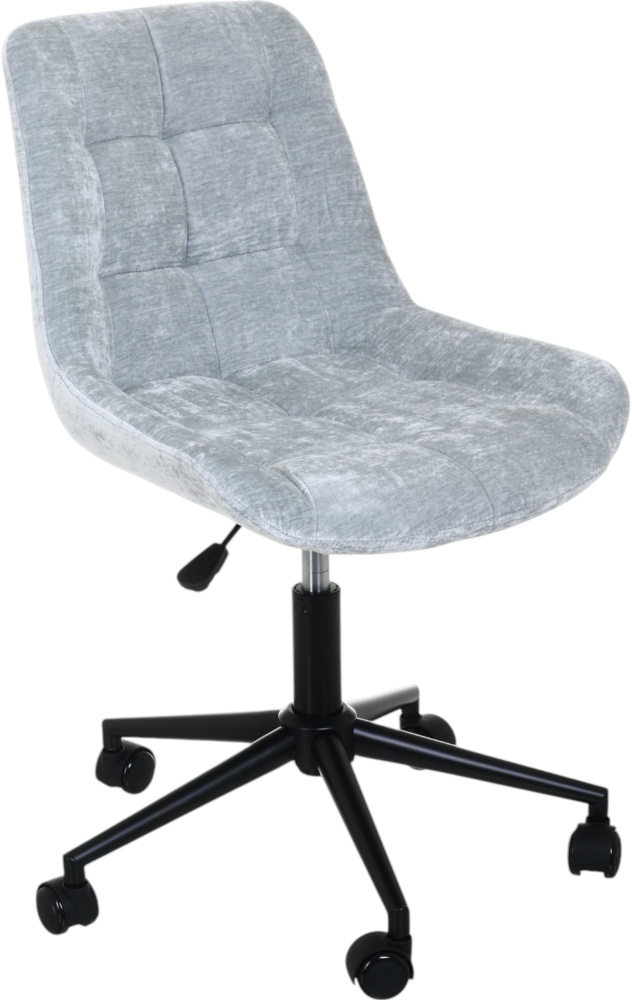 Крісло Центр Меблів Далия 510х580х780-880 мм світло-сірий