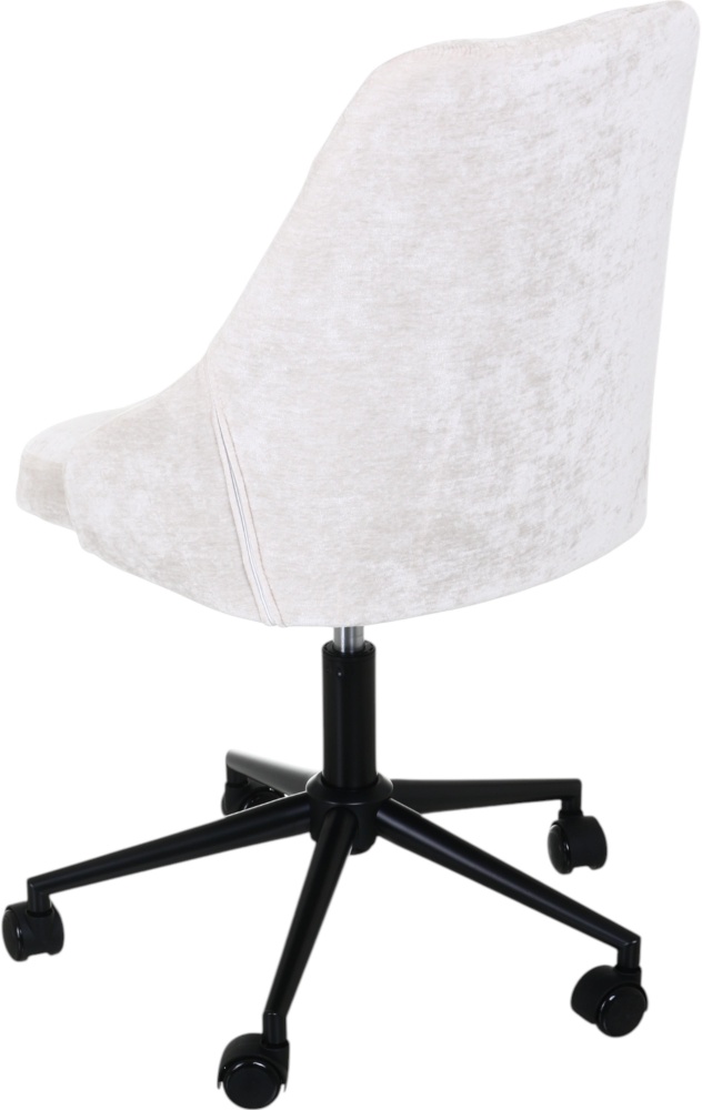 Кресло офисное Центр Меблів CHLOE 510х540х850-980 мм айвори
