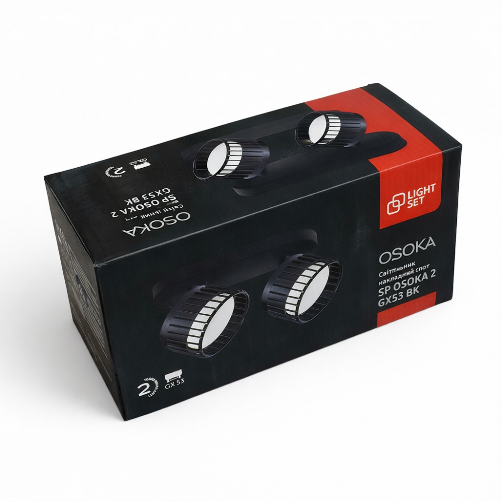 Спот LIGHT SET SP OSOKA 2x12 Вт GX53 чорний