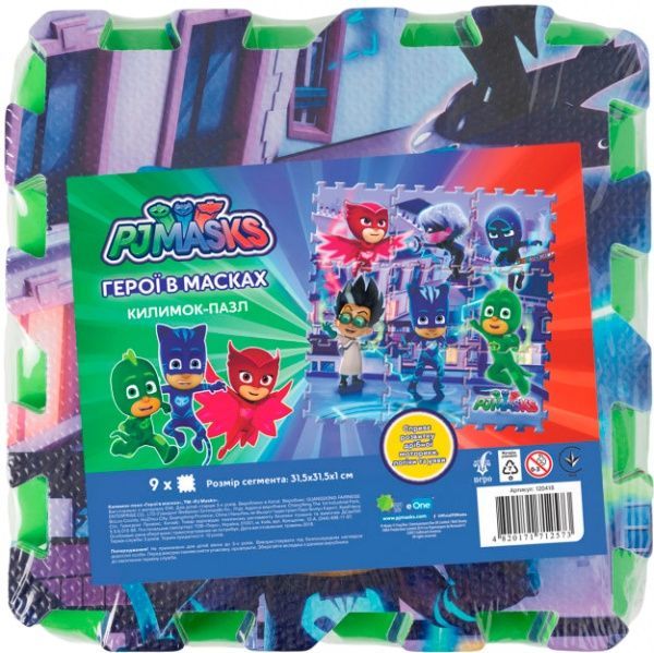 Коврик-пазл PJ Masks Герои в масках 120418