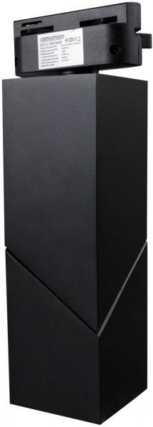 Трековый прожектор Светкомплект DLP-12 LED 12 Вт 4500 К черный 