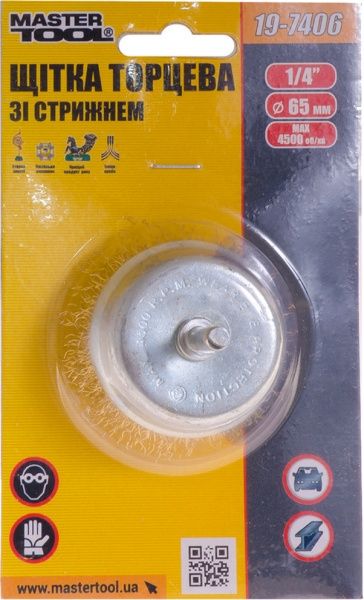 Щітка торцева D 65 MasterTool з латунірованного рифленого дроту зі стрижнем ¼ 19-7406