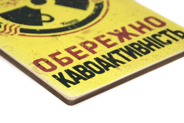 Постер дерев'яний 