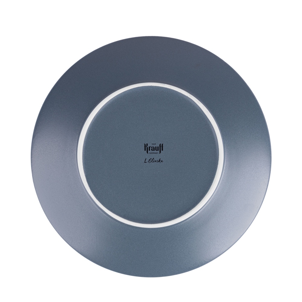 Тарілка підставна Krauff Hattu Gray 25,5 см 24-320-048