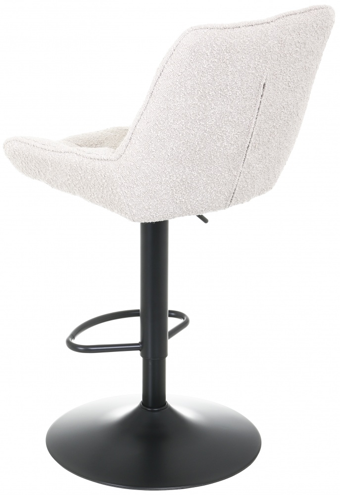 Стул барный KIRA LAZYBEAR LB60-2 460х540х930-1130 бежевый